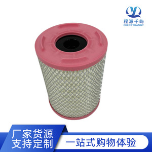 Filtro de aire para camión Dongfeng D5 tamaño estándar con sello de goma rojo - Product Image 4