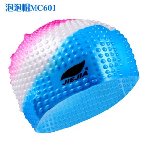 Bonnet de bain en silicone Jiejia unisexe pour adulte, design à bulles, imperméable, motif color block MC805 - Product Image 4