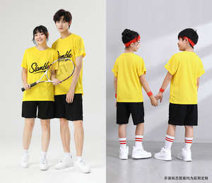 เสื้อยืดกีฬาแฟชั่น OME สกรีนโลโก้ได้ตามต้องการ เสื้อผ้าพ่อแม่ลูก ผ้าเนื้อนุ่ม สกรีนโลโก้ได้ตามต้องการ เสื้อยืดเด็กและผู้ใหญ่ 19 สี - Product Image 2