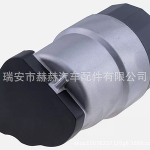 Tubo de Escape para Land Rover LR010722 LR011279 C2D3670 de Acero Inoxidable para Transmisión Automática - Product Image 2
