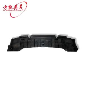 Vente directe d'usine de plaques de protection de carter moteur en plastique de haute qualité pour Kia <span class=keywords><strong>Picanto</strong></span> 2012-2014 OEM 29110-1Y000 - Product Image 5