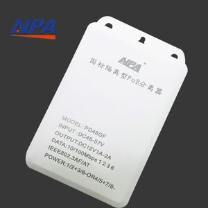 Divisor PoE Aislado, Apto para Hikvision y Dahua, Módulo de Alimentación PoE de 48V a 12V, Caja Extraíble, Transfronterizo - Product Image 3