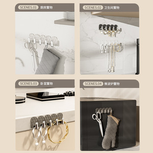 Mini Sticky <b>Hooks</b> No-Drill Wall-Mounted Jewelry <b>Display</b> Storage Rack with Row Hanging Ins Style - Product Image 4
