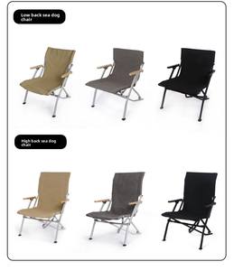 เก้าอี้พับได้แบบพกพา ทนทาน สำหรับใช้งานกลางแจ้ง ทำจากอลูมิเนียม ดีไซน์ทันสมัย เหมาะสำหรับชายหาด ตั้งแคมป์ ตกปลา สวนสาธารณะ และลานบ้าน - Product Image 6