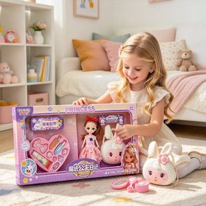 Juego <span class=keywords><strong>de</strong></span> simulación <span class=keywords><strong>de</strong></span> princesa para niñas, material PVC, <span class=keywords><strong>juguete</strong></span> para niñas <span class=keywords><strong>de</strong></span> 14 años, caja grande, set <span class=keywords><strong>de</strong></span> vestir, videojuego, City Redemption - Product Image 3