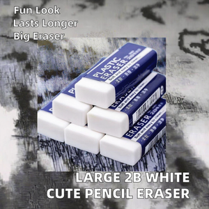 ممحاة قلم رصاص كبيرة بيضاء من المطاط للطلاب والمكاتب، أدوات تعليمية للمسح والرسم في الامتحانات - Product Image 2