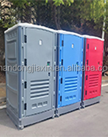 Conteneur WC Portable Extérieur Tiny Home Mobile Écologique Durable en PEHD Shandong MEIERJIE MRJ-1 pour Appartement et Parc Facile à Utiliser