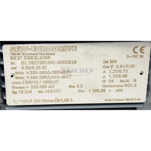 100 nouveaux motoréducteurs hélicoïdaux RF37 DR63L4/BR d'origine pour applications de transmission industrielle - Product Image 1