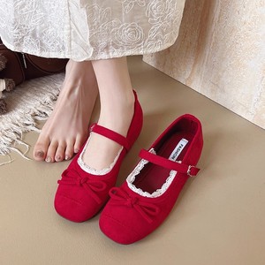 JR Scarpe Basse da <span class=keywords><strong>Donna</strong></span> Mary Jane Retrò Francesi con Fiocco, Morbide <span class=keywords><strong>Ballerine</strong></span> con Suola in Gomma e Cinturino con Fibbia, Eleganti, Casual e Versatili per Ogni Giorno - Product Image 4