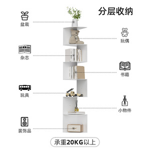 <b>Corner</b> Wall Shelf 6 Tier Multi Layer Storage Unit For Bedroom And Living Room Large Capacity No Drill Installation - Product Image 2