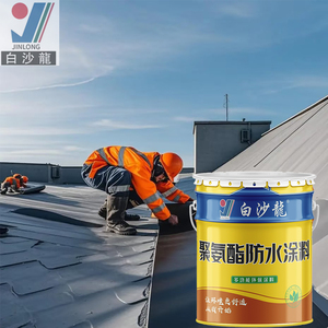 Nhà Máy Giá Bán Buôn <span class=keywords><strong>Polyurethane</strong></span> Mái Tường Lớp Phủ Chống Thấm Nước Trong Suốt Lớp Phủ Chống Thấm Nước - Product Image 2