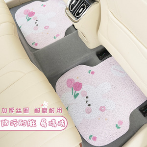 Car <b>Floor</b> <b>Liner</b> Silk Loop 18mm Cartoon Pattern Anti-Dirt Wear Resistant Single Piece Universal Fit - Product Image 1