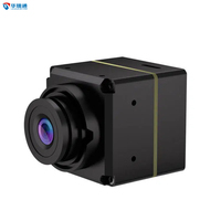 Módulo de cámara de imagen térmica infrarroja multicolor pseudo a color CVBS con matriz de planos focales sin refrigeración, compatible con alarma de temperatura anormal