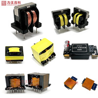 Transformateur d'onduleur toroïdal haute puissance 480V 220V, entrée 12V, puissance 10KVA, enroulement PV, inducteur de mode commun