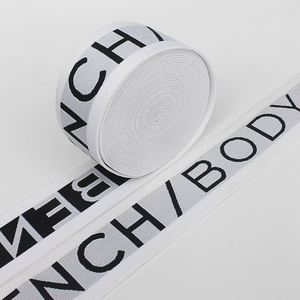 OEM Jacquard Elastic <b>Webbing</b> Strap for Underwear Logo Designer Elastic Waistband - Product Image 2