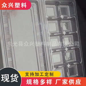 กล่องพลาสติกใสแบบปรับแต่งได้สำหรับบรรจุภัณฑ์ผลไม้และผัก - Product Image 5