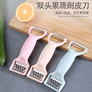 Éplucheur multifonctionnel avec râpe pour l'ail et les légumes, outil de cuisine - Product Image 5