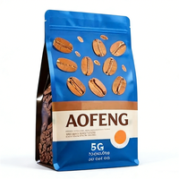 Pochette personnalisée anti-odeur et anti-humidité, emballage alimentaire en Mylar avec fermeture éclair, impression exquise pour snacks et gâteaux, faible coût