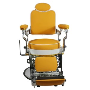 Fauteuil de Barbier Jaune Hydraulique en Cuir PU avec Repose-Pieds pour Salon de Coiffure - Product Image 2