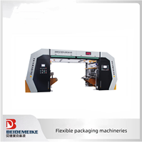 Machine de laminage sans solvant pour film PET CPP
