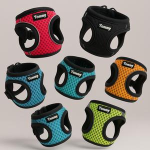 Imbracatura per cani Yommy, taglia piccola-media, in rete traspirante con chiusura in velcro per animali domestici - Product Image 6
