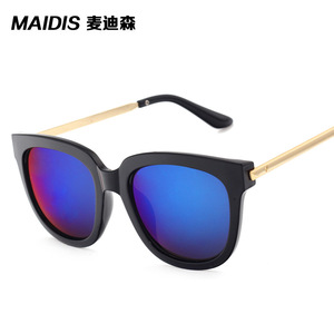 Maidis Sunglasses <b>Black</b> <b>Frame</b> Blue Mirror Lens UV400 Protection Unisex Style - Product Image 1