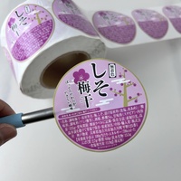 Custom Logo Barcode Sticker Thermal Paper Adhesive Supermarkets Food Agriculture Pharmaceutical Chemistry Packaging Labels