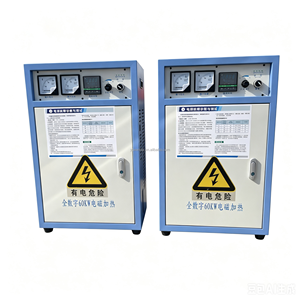 Granulador de Plástico con Equipo de Calentamiento por Inducción, Accesorios Completos, Voltaje Personalizable - Product Image 5