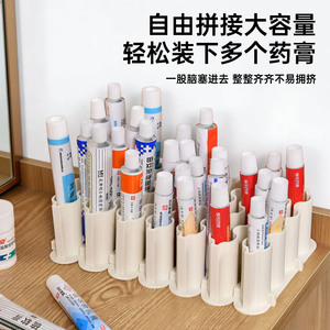 ชั้นวางยาแบบเชื่อมต่อได้ 4 ช่อง ที่เก็บยาแบบหลอด ที่วางกาวบนโต๊ะ ผลิตภัณฑ์ดูแลส่วนบุคคล - Product Image 4