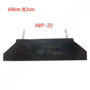 Rectificadores de Diodo de Silicio Encapsulados en Plástico de Alto Voltaje, Accesorios para Equipos de Microondas, Modelos HVP-16 HVP-20 2CL15KV - Product Image 4