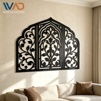 Letrero de Pared de Metal con Caligrafía Árabe Cortada con Láser, Elegante Placa Decorativa con Arte del Corán para Colgar, Regalos de Decoración para el Hogar para Ramadán y Eid