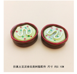Slime Charms Miniature Japanese Pizzaa Food Sushi Rice Resin Cabochon for DIY Home Craft Making <strong>Phone</strong> <strong>Case</strong> Dollhouse <strong>Deco</strong> - Product Image 5