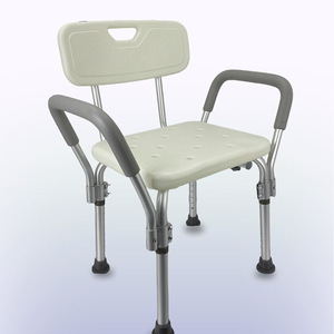 <b>Bathroom</b> Shower <b>Stool</b> Aluminum Alloy Adjustable Non Slip Seat With Backrest For Elderly And Disabled Users - Product Image 1