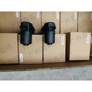 แกนม้วนสายเบรคหลัง B8 A4 C6รถ Audi 32335478อะไหล่ใหม่ - Product Image 3