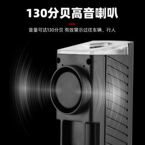 Cyclingbox – phare Led solaire pour vélo, Rechargeable, avec klaxon, 4 modes, étanche Ip4, pour la conduite en VTT - Product Image 5