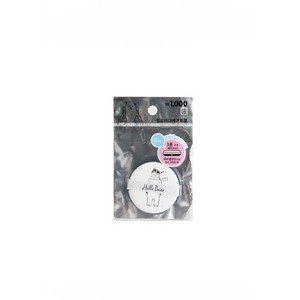 Ciao orso aria Puff stagione 2 adesivi giocattolo per bambini floccati per pareti e mobili - Product Image 1
