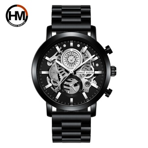 Nuevo Reloj de Hombre HM1094 de Marca, Alta Calidad, Estilo Ejecutivo y Casual, Calendario Hueco, Cuarzo, Correa de Acero Inoxidable y Aleación - Product Image 3