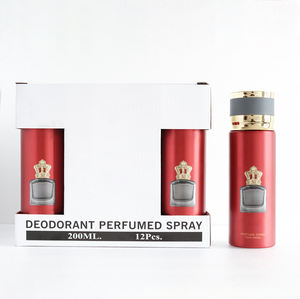 Parfum de luxe de haute qualité pour femmes du Moyen-Orient, Dubaï, parfum pour le corps longue durée - Product Image 1