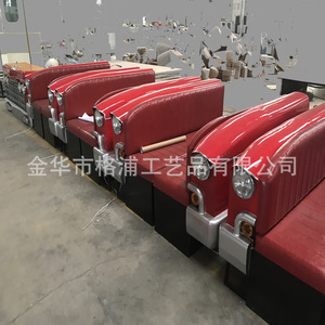 Custom Punk <b>Style</b> Car <b>Head</b> Leather Sofa For Bar And Auto 4S Store Creative Furniture - Product Image 2