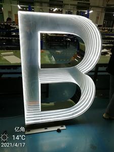 Letrero de Neón LED de Vidrio Personalizado, Letrero de Espejo Infinito Iluminado en 3D para Decoración - Product Image 6