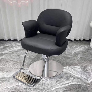Chaise de salon de coiffure, chaise de salon de coiffure professionnelle avec design réglable, adaptée aux salons de coiffure - Product Image 5