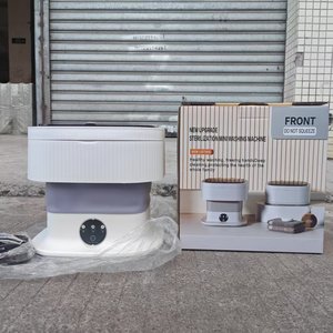 10L Đồ Lót Vớ Hoàn Thất-Tự Động Điện Có Thể Gập Lại Bồn Tắm Giặt Máy Giặt Xách Tay Mini Với Quay Khô Máy Giặt - Product Image 1