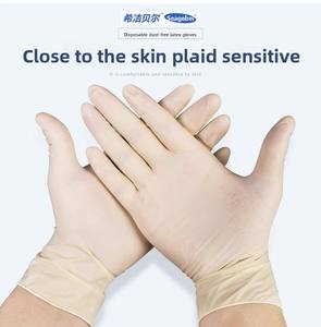 Guanti di sicurezza monouso antipolvere senza polvere di purificazione guanti protettivi in lattice di gomma - Product Image 4
