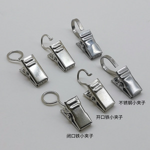 Stainless Steel Small <b>Clips</b> Rectangle 35x9mm Hook Type For Kitchen Storage Neatening - Product Image 1