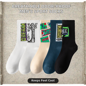 Summer Thin Comfortable Breathable Anti-Bacterial Casual Men's Character Cuff Mid-<b>tube</b> Sports <b>Stockings</b> - Product Image 2