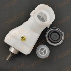 Cylindre maître de frein Honda 46100-S5D-A51 pour Civic 2001-2005, nouvelle pièce de rechange - Product Image 4