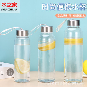 Plastic Water Bottle With Stainless Steel Cap 500Ml For Outdoor Sports Travel Student Use - Product Image 3
