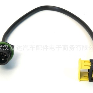 Arnés de cableado del sensor 24399920 para automóviles Volvo, aislamiento de PVC, clasificación IP65, voltaje 12V - Product Image 1