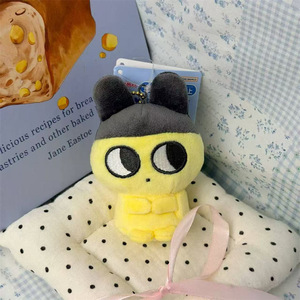 En gros <span class=keywords><strong>Tamagotchi</strong></span> Pets assis 8CM, Pendentif porte-clés, Peluche - Product Image 4