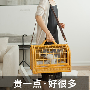 Rattan Pet Carrier <b>Backpack</b> For <b>Cats</b> Solid Color Portable Travel Bag With Shoulder Strap Four Seasons Use - Product Image 5